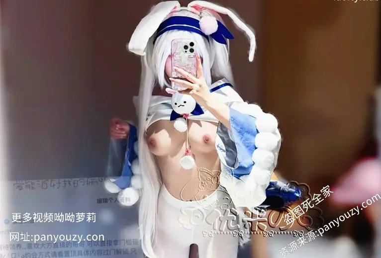 图片[2]-优米 – 新作 8月订阅 [露脸] 金主啪啪+护士女仆 [2V-84.9MB] 持续更新中-反差网