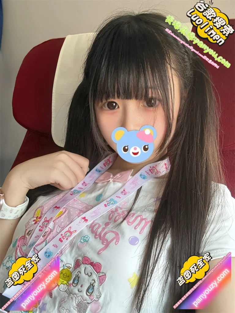 图片[7]-萌小星@my_cutiestar – [188门槛] 17分钟 双马尾白虎萝莉福利订阅 [24P26V-349MB] 持续更新中-反差网