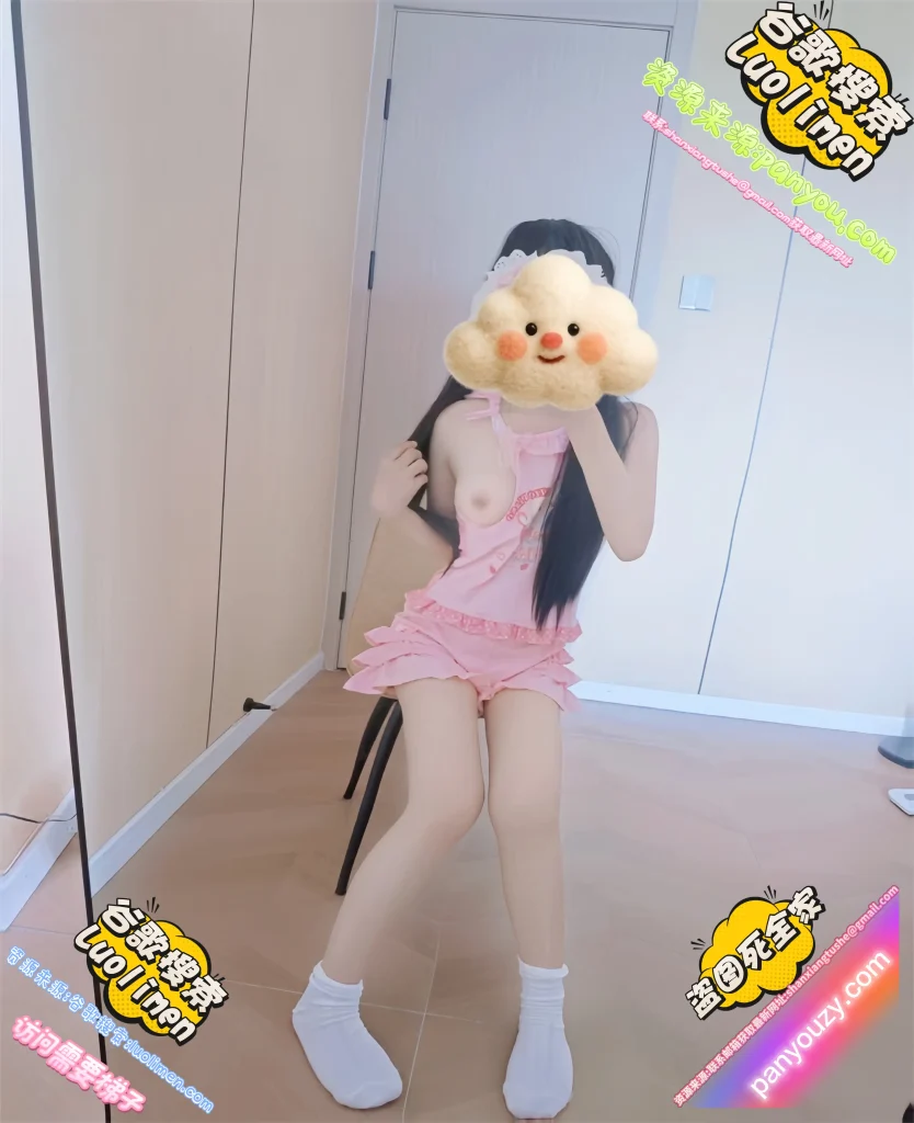 图片[7]-猫猫咪&小奶芙 – [512门槛] 1.20小时 漏脸双马尾萝莉合集 [138PnV-3.96G] 持续更新中-反差网