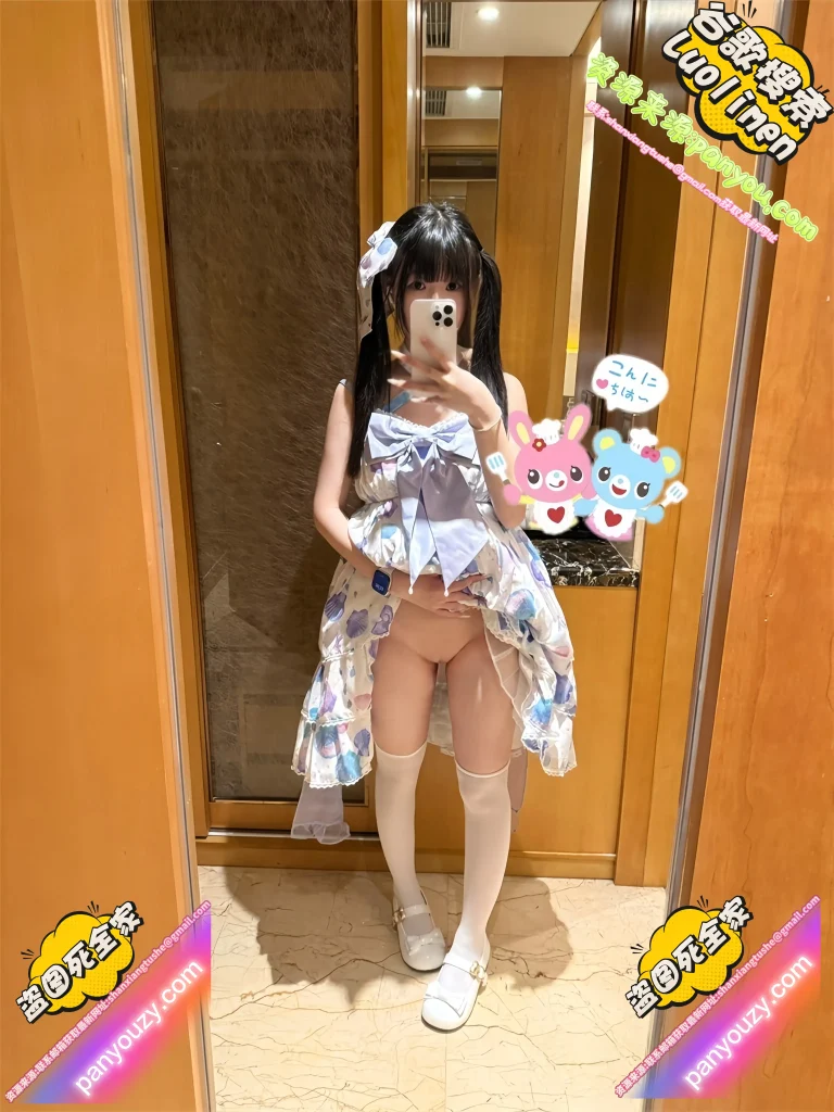 图片[8]-萌小星@my_cutiestar – [188门槛] 17分钟 双马尾白虎萝莉福利订阅 [24P26V-349MB] 持续更新中-反差网