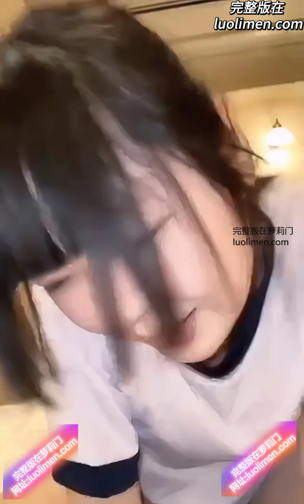 图片[8]-高颜值幼态稚嫩的中学校花在情趣酒店 被干爹操到崩溃 视频流出 甜美女神露脸呻吟浪叫 反差堪称极致孤品- 在线播放-反差网