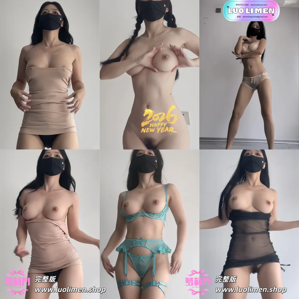 蝴蝶姐妹@33jiemm – [福利视频] 35分钟 酥胸御姐抖奶裸舞 [5P34V-2.64G]-反差网