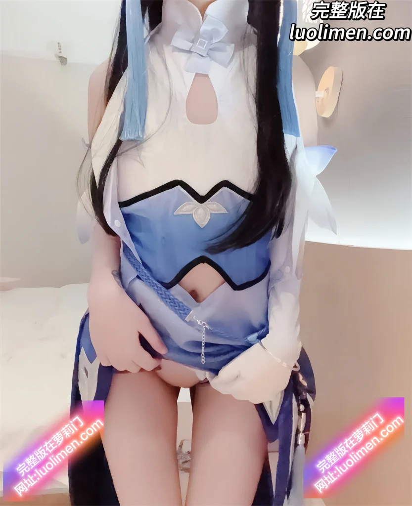图片[3]-小雯宝宝(幼凛) – 新作 [288门槛] 14分钟 Cos原皮裸足西施 推特福利姬-反差网