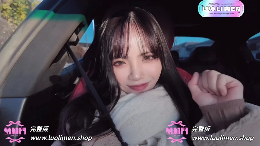 图片[4]-怪兽部屋 – 怪兽2期 – 和日泰混血女生去看亚冠足球比赛！-反差网