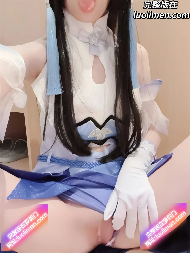 图片[4]-小雯宝宝(幼凛) – 新作 [288门槛] 14分钟 Cos原皮裸足西施 推特福利姬-反差网