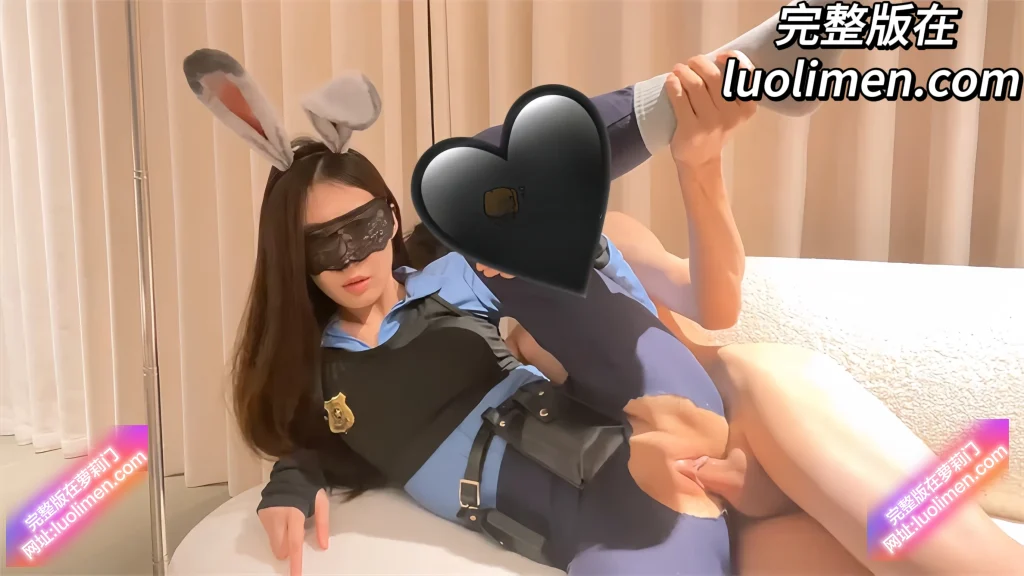 图片[9]-调教大佬 小狗饲养员 新作泄露 长腿女神扮演兔子警员摇臀讨操 无套狠捅粉穴直达高潮！-反差网