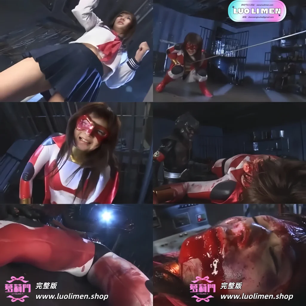 女主角残忍故事 10-反差网