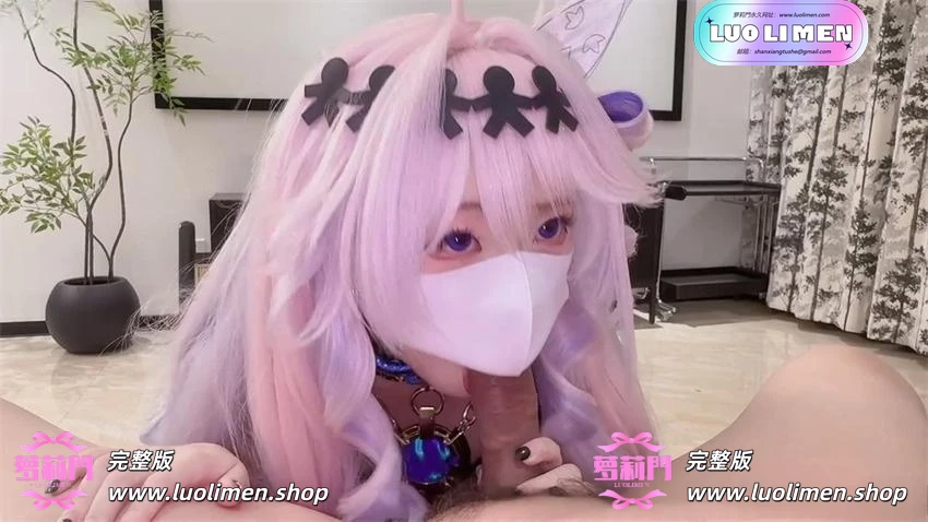 图片[4]-小欣奈 新作 Cos达妮娅 极品角色扮演福利-反差网