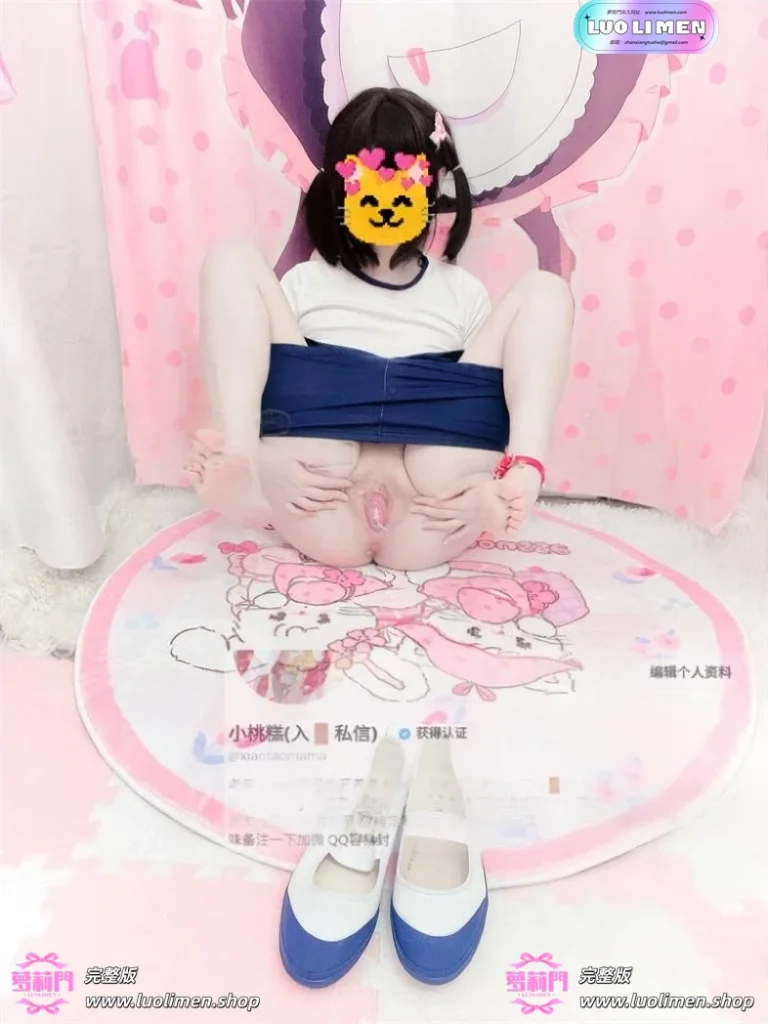 图片[9]-小桃糕@xiaotaomama 新作 Cos香子兰+御宅花织-反差网
