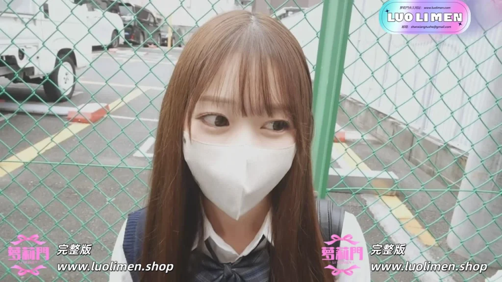 图片[5]-东京女子图鉴 菜菜子18岁 女子校生粉嫩约会福利-反差网