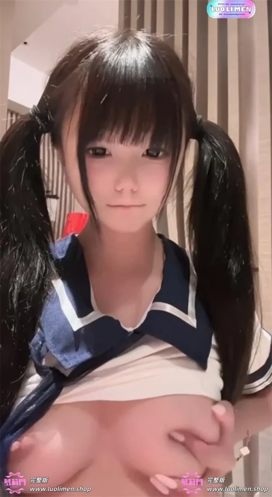 图片[9]-离离 888定制 露脸 超可爱双马尾 女儿服水手服自慰-反差网