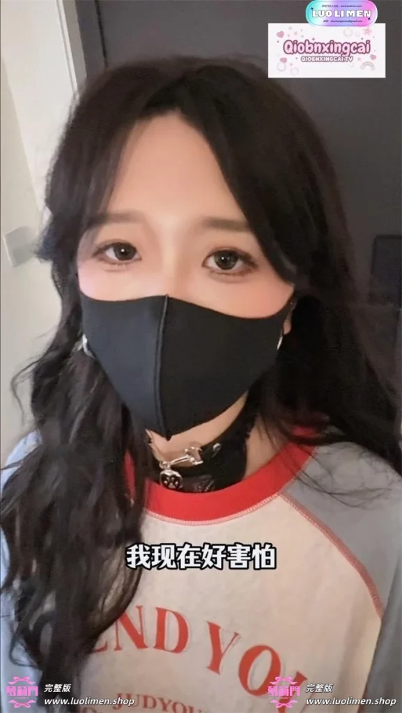 图片[5]-桥本香菜 新作 和暧昧期女友第一次在家里-反差网