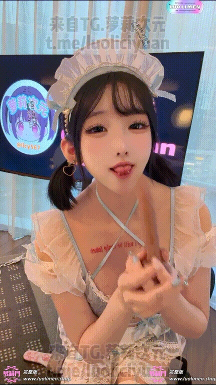 图片[6]-极品白虎美少女【沅沅】最新1588私定版 蓝色女仆装逼脸同框自慰 阿黑颜高潮脸叫爸爸-反差网