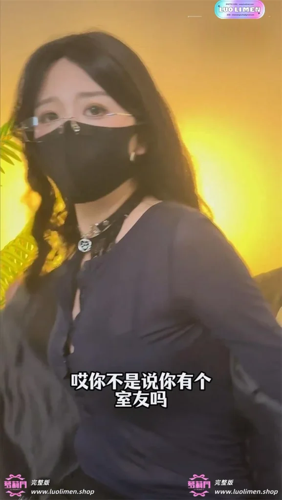 图片[2]-桥本香菜 新作 和暧昧期男友的极限拉扯-反差网