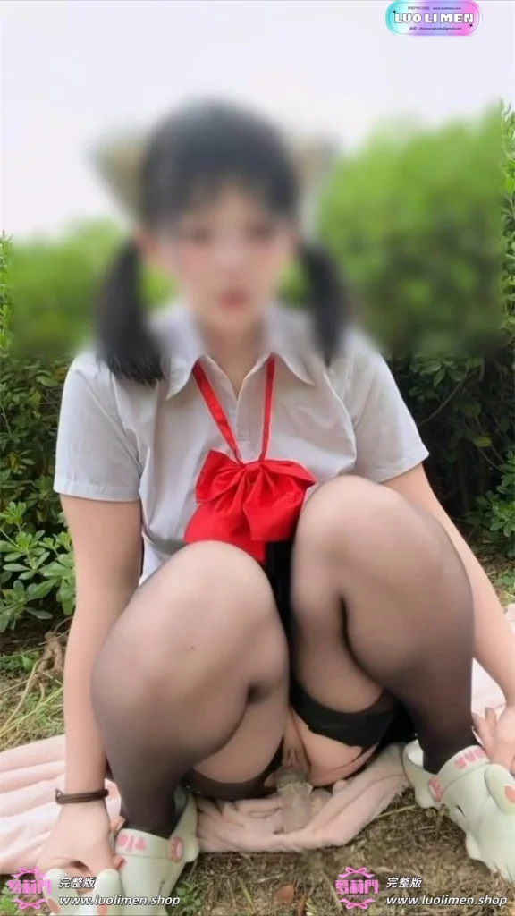 图片[7]-兔宝大人@Stella_tubao 新作 黑丝JK制服户外露出自慰-反差网